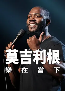 导师_美味的性秘密课