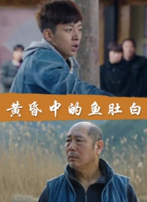 枫与玲